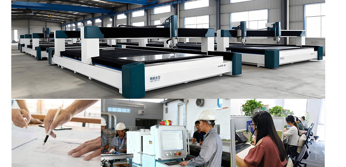 環球科技·數字化管控質量可追溯